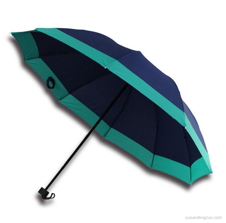 创意雨伞定制彩色接边素色三折商务雨伞