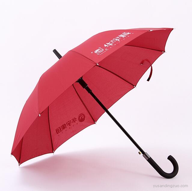 广告伞定制订做雨伞印logo印字