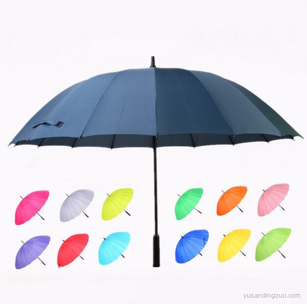 雨伞定制logo高尔夫伞礼品创意长柄晴雨直杆伞